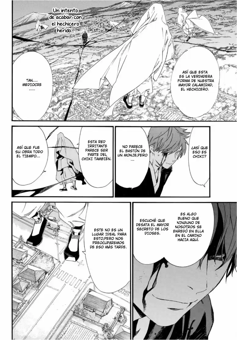 Noragami - Capítulo 96.20 - Página 3 - LectorTMOo