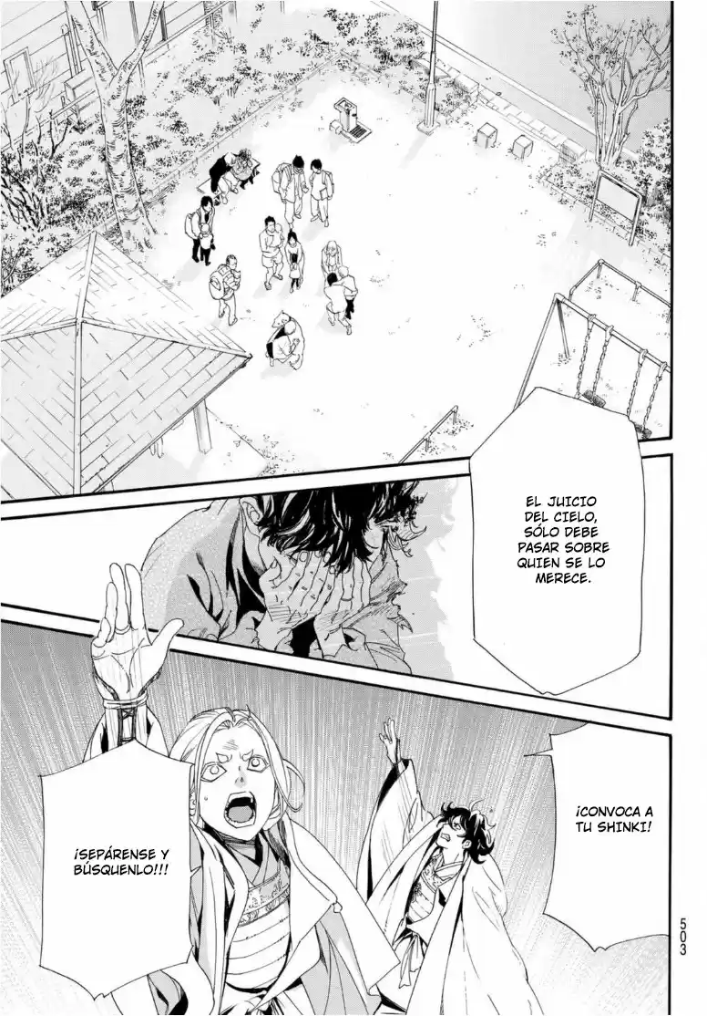 Noragami - Capítulo 96.20 - Página 14 - LectorTMOo