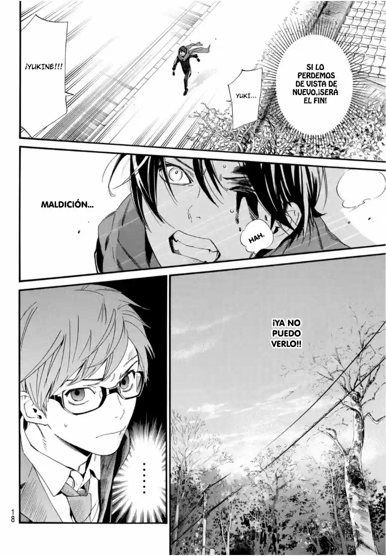 Noragami - Capítulo 96 - Página 16 - LectorTMOo