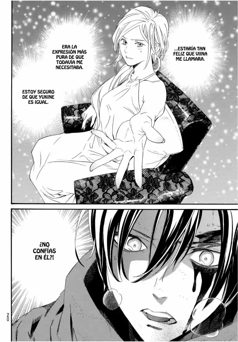 Noragami - Capítulo 96 - Página 18 - LectorTMOo