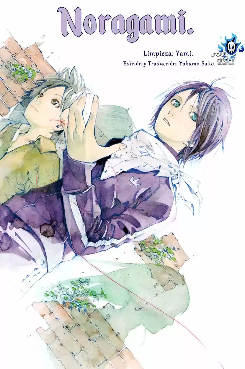 Noragami - Capítulo 97.20 - Página 1 - LectorTMOo