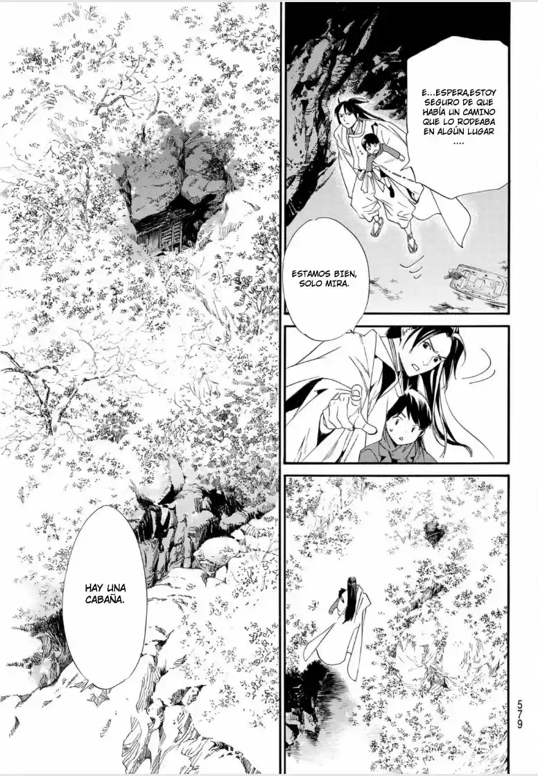 Noragami - Capítulo 97.20 - Página 5 - LectorTMOo