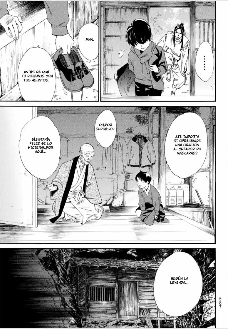 Noragami - Capítulo 97.20 - Página 13 - LectorTMOo