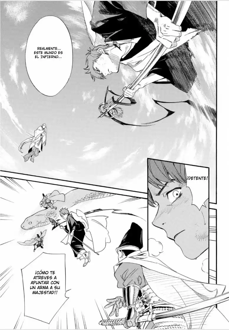 Noragami - Capítulo 97.20 - Página 17 - LectorTMOo