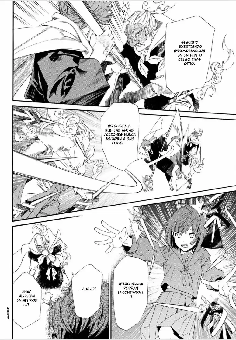 Noragami - Capítulo 97.20 - Página 20 - LectorTMOo