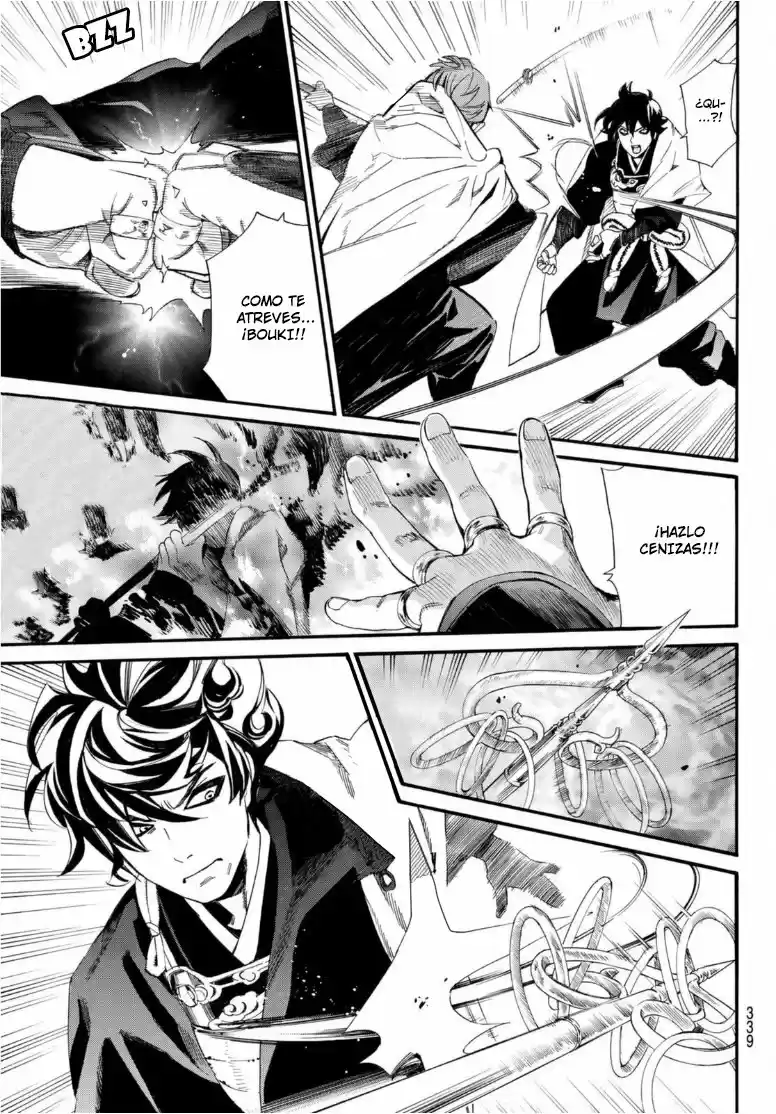 Noragami - Capítulo 97 - Página 6 - LectorTMOo