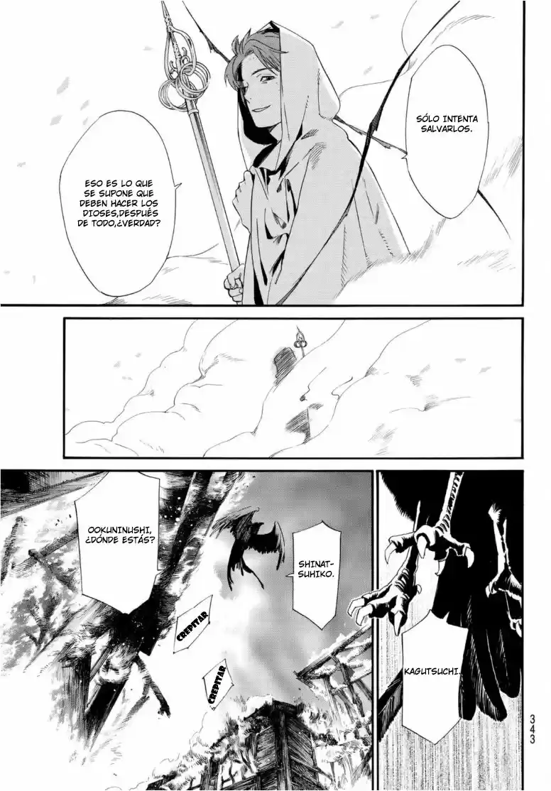 Noragami - Capítulo 97 - Página 10 - LectorTMOo