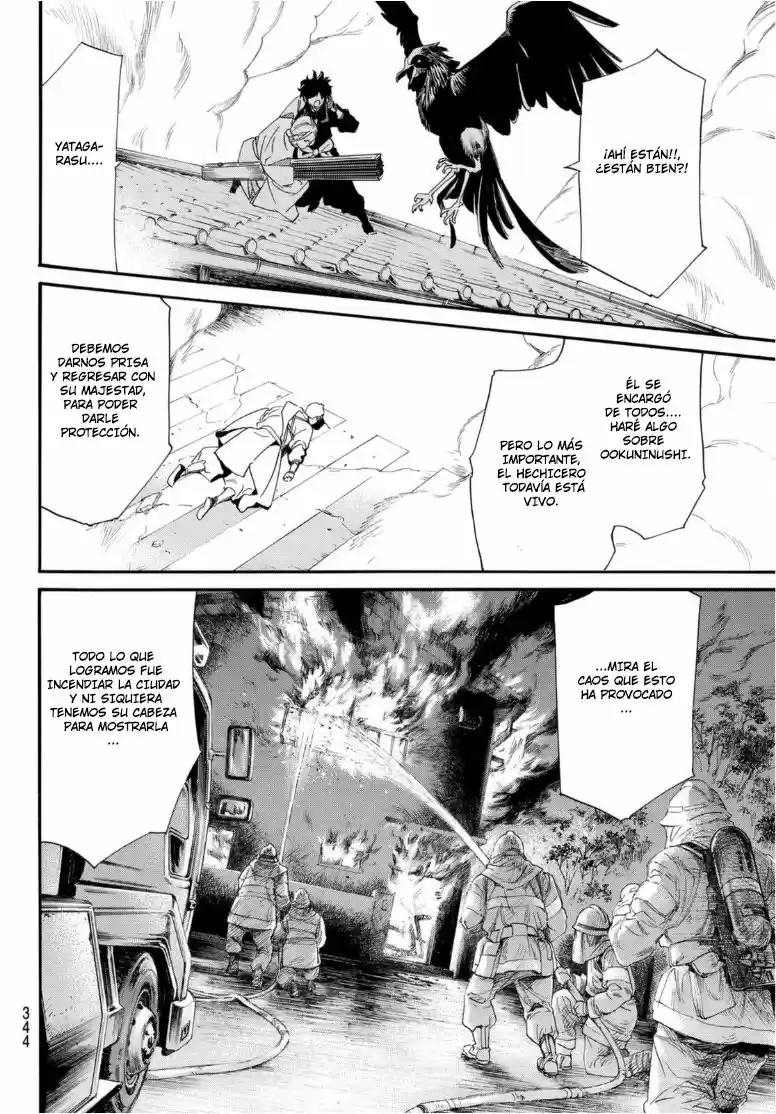 Noragami - Capítulo 97 - Página 11 - LectorTMOo