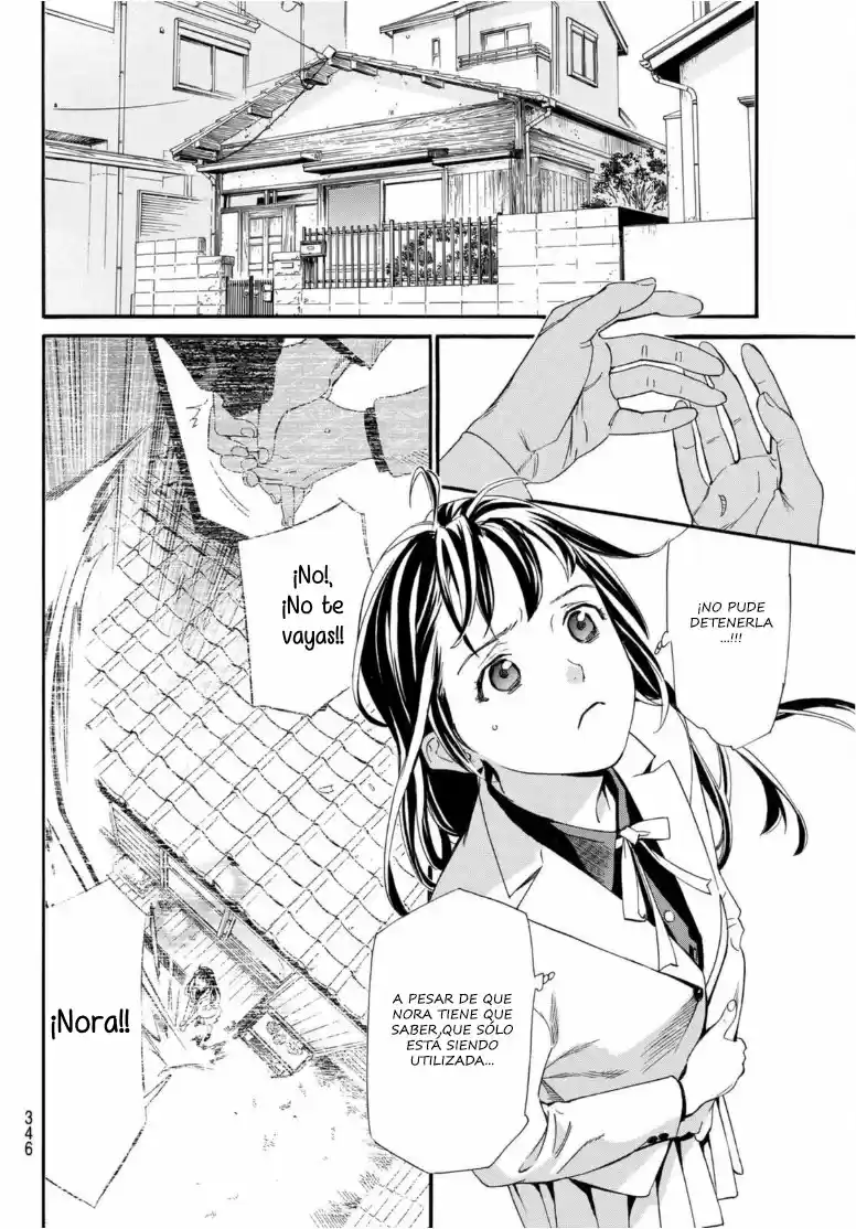 Noragami - Capítulo 97 - Página 13 - LectorTMOo