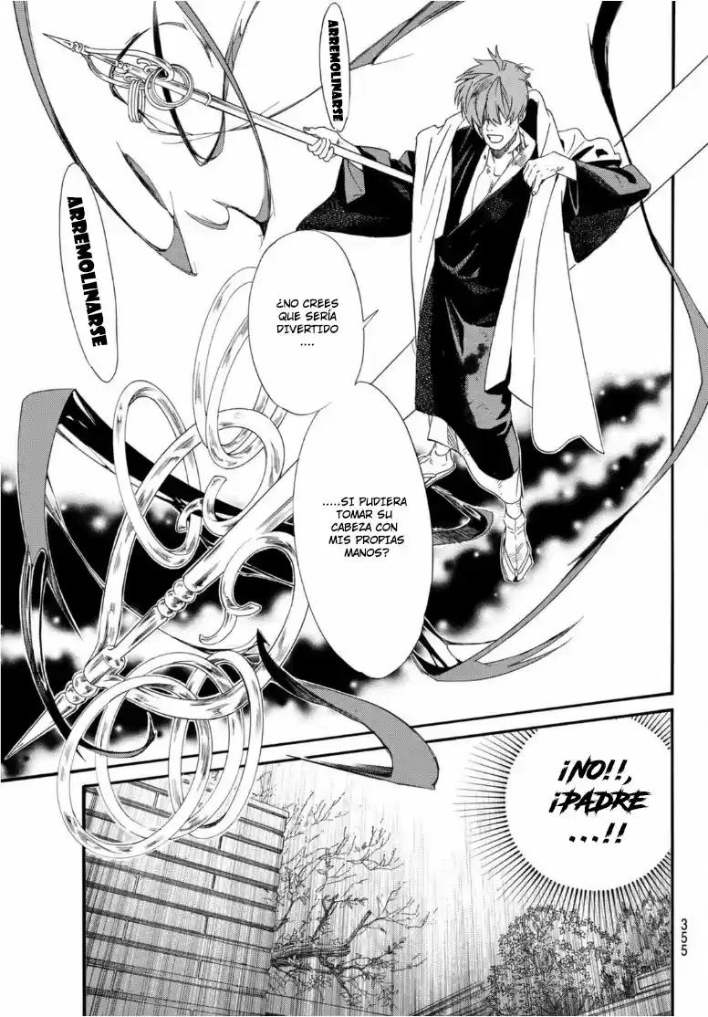 Noragami - Capítulo 97 - Página 22 - LectorTMOo