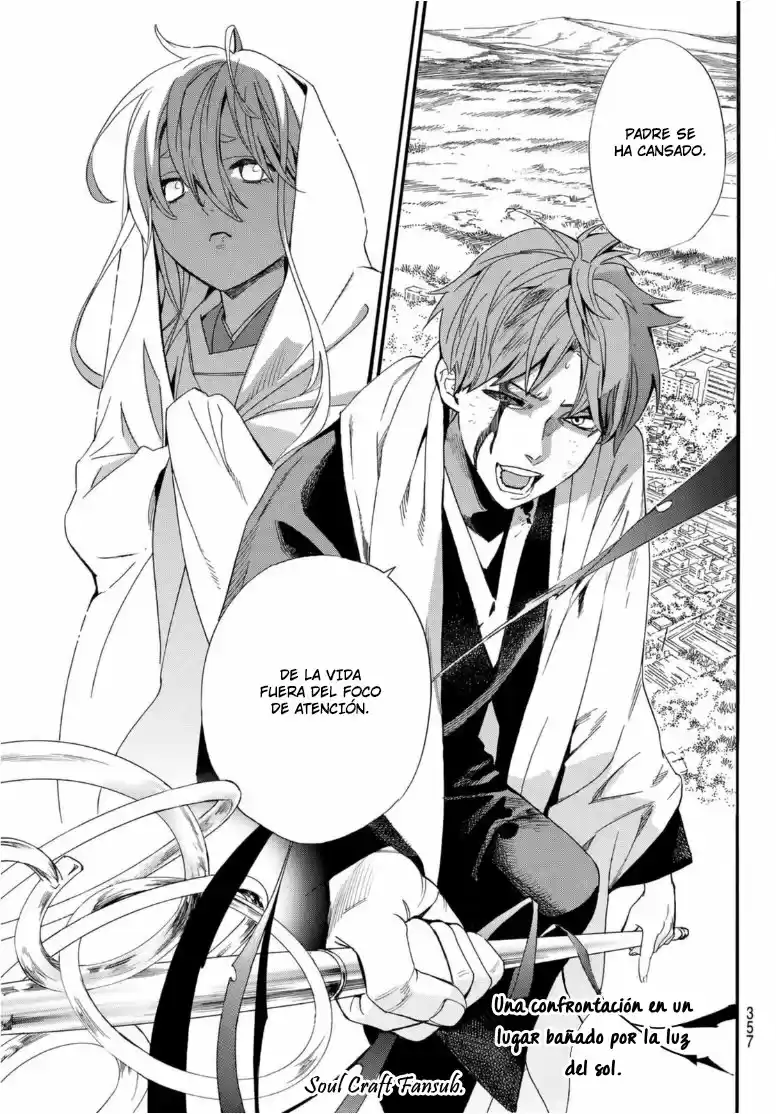 Noragami - Capítulo 97 - Página 24 - LectorTMOo