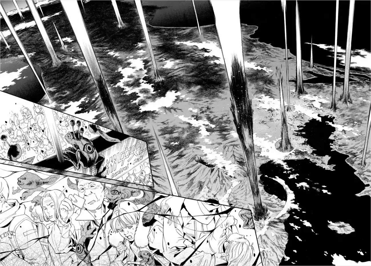 Noragami - Capítulo 98.20 - Página 11 - LectorTMOo