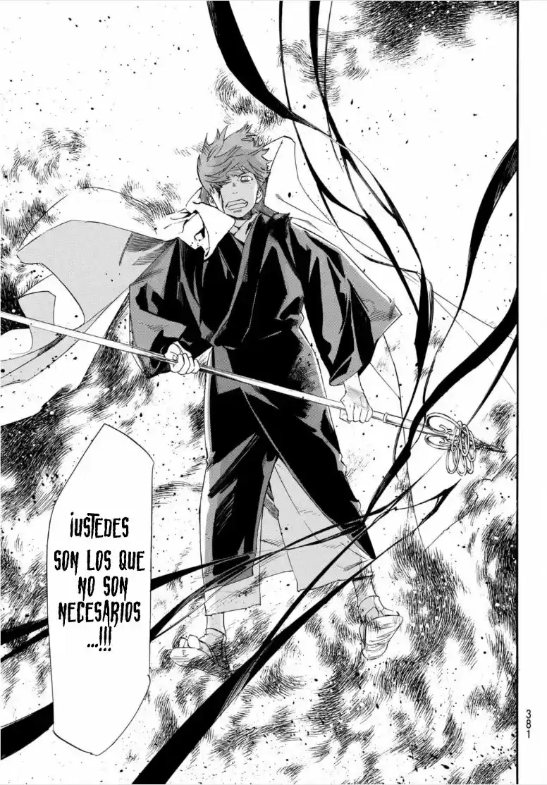 Noragami - Capítulo 98.20 - Página 17 - LectorTMOo