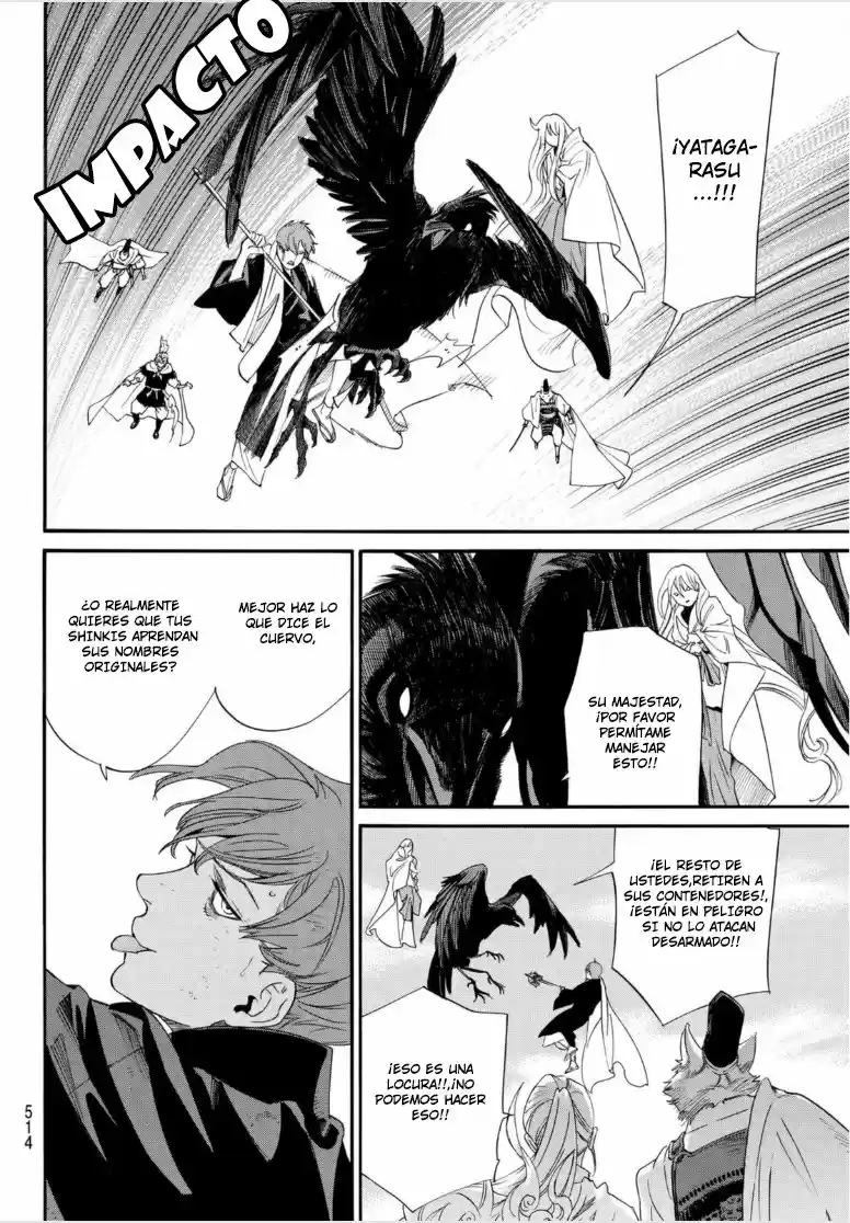 Noragami - Capítulo 98 - Página 7 - LectorTMOo