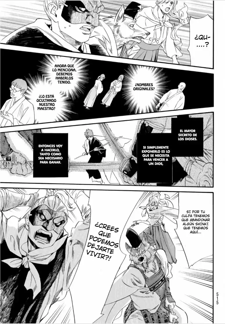 Noragami - Capítulo 98 - Página 8 - LectorTMOo