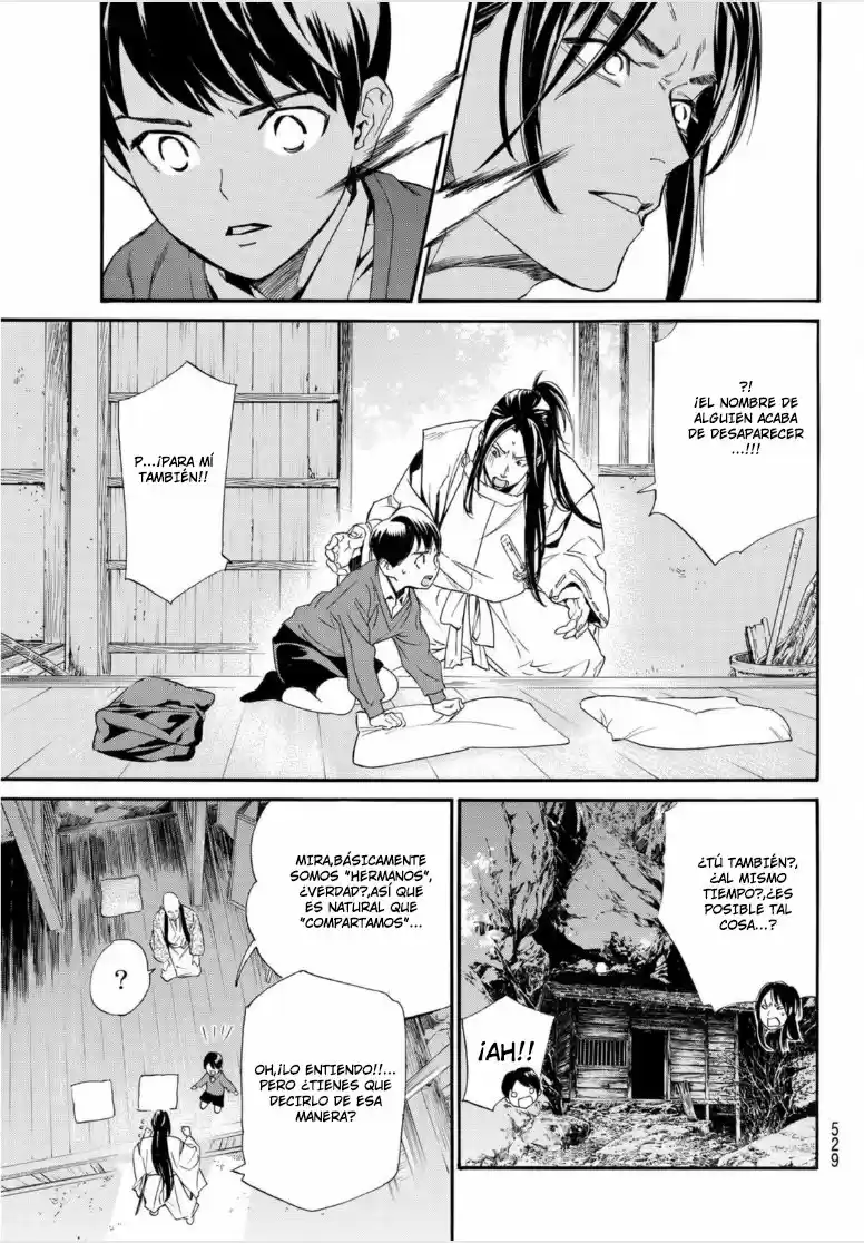 Noragami - Capítulo 98 - Página 22 - LectorTMOo