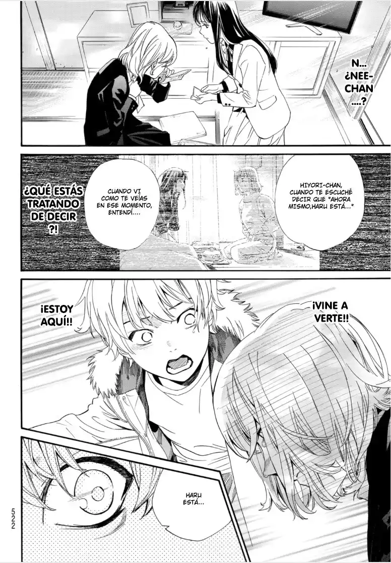 Noragami - Capítulo 99.20 - Página 11 - LectorTMOo