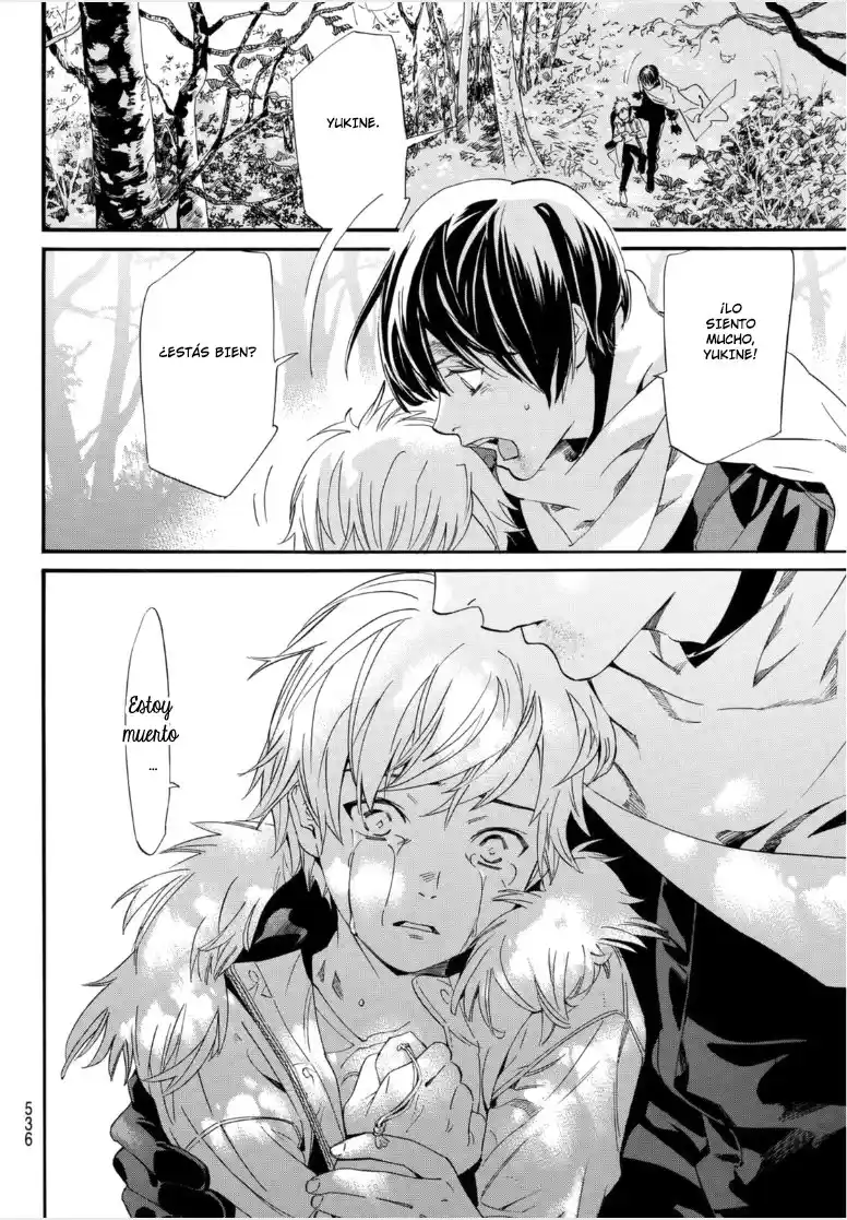 Noragami - Capítulo 99.20 - Página 23 - LectorTMOo