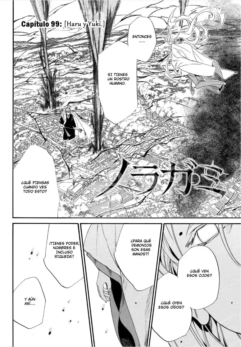 Noragami - Capítulo 99 - Página 3 - LectorTMOo