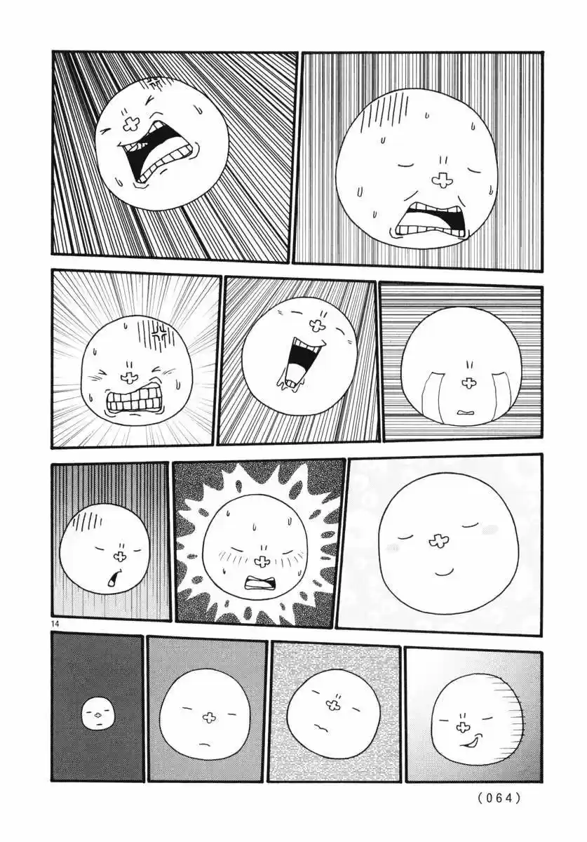 Noramimi - Capítulo 3 - Página 14 - LectorTMOo