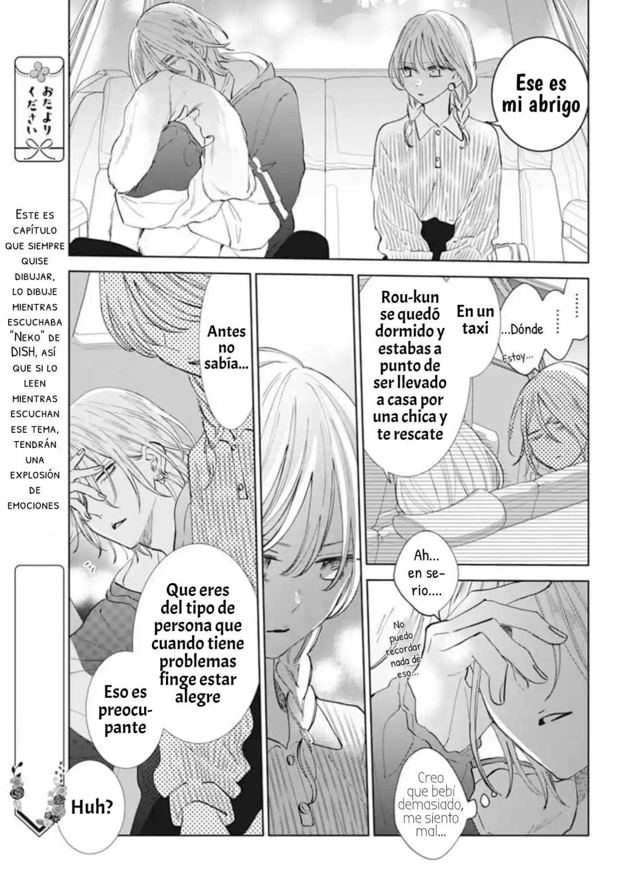 Noraneko To Ookami - Capítulo 11 - Página 16 - LectorTMOo