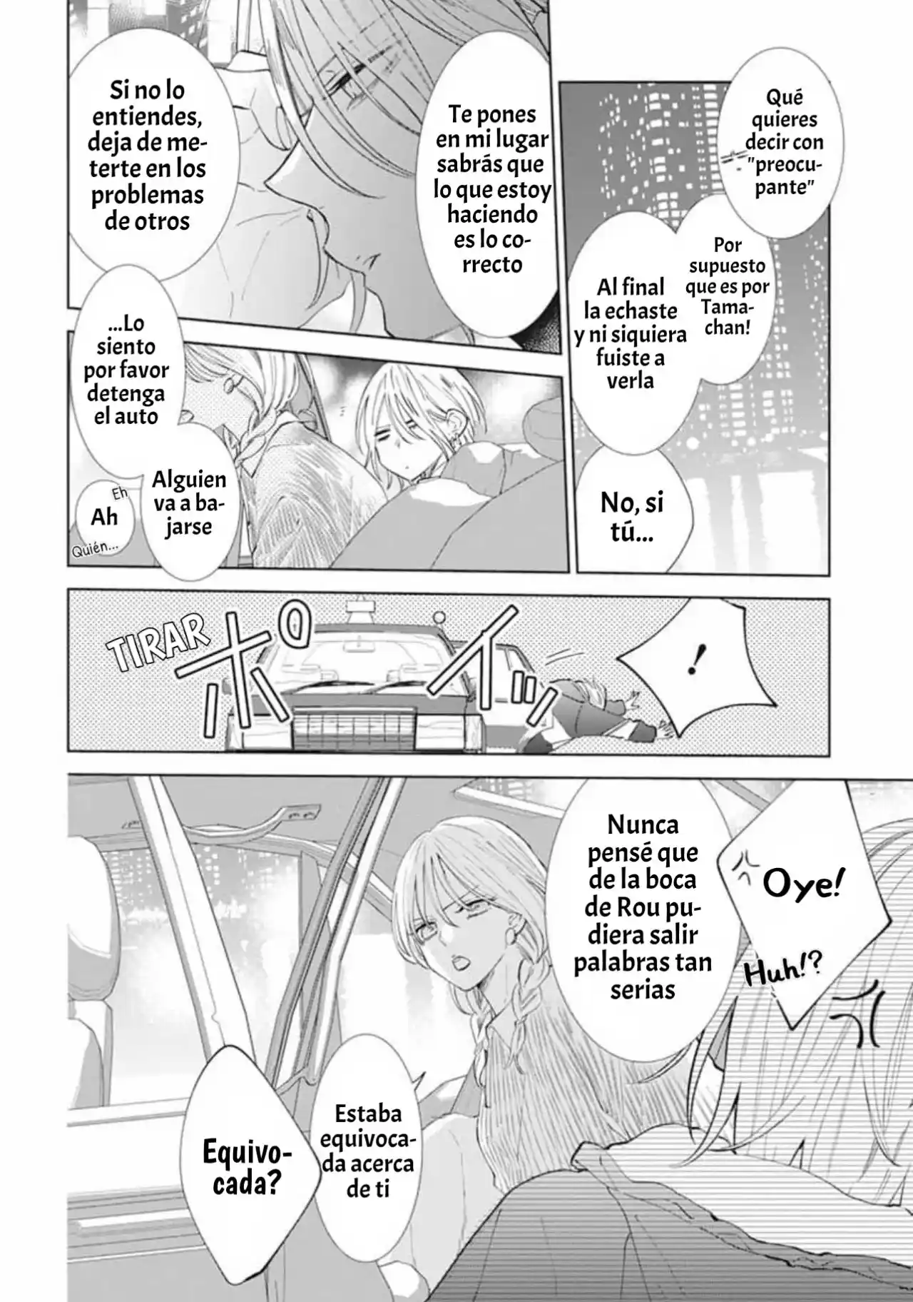Noraneko To Ookami - Capítulo 11 - Página 17 - LectorTMOo