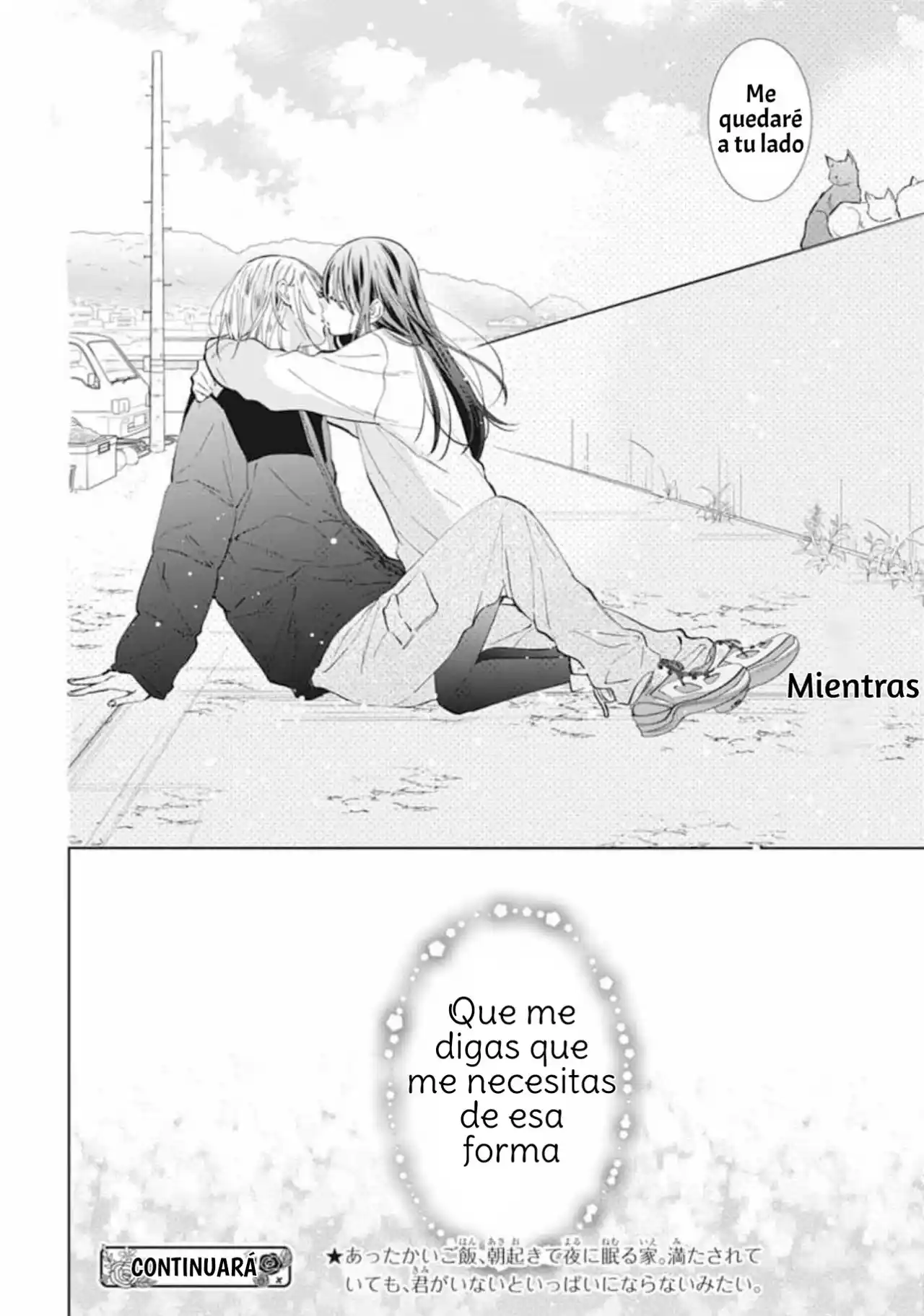 Noraneko To Ookami - Capítulo 11 - Página 43 - LectorTMOo