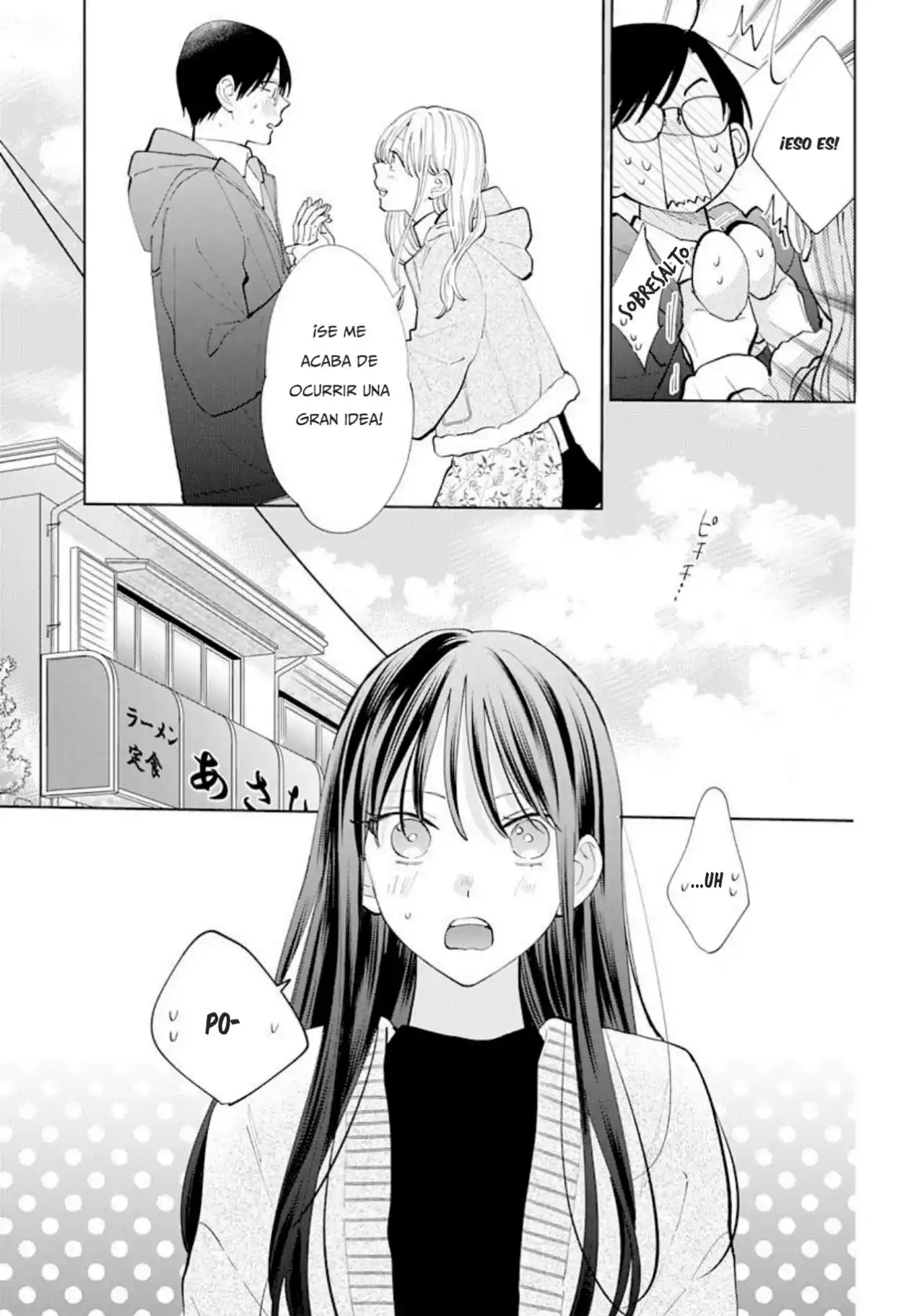 Noraneko To Ookami - Capítulo 12 - Página 11 - LectorTMOo