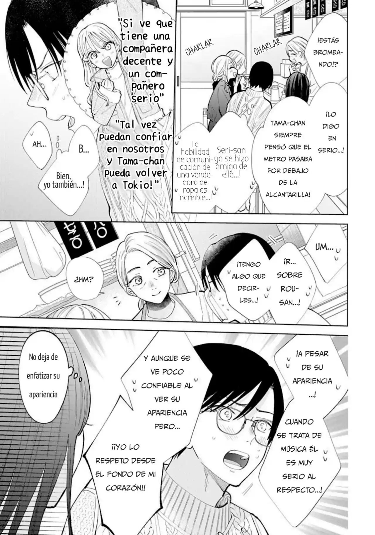 Noraneko To Ookami - Capítulo 12 - Página 13 - LectorTMOo