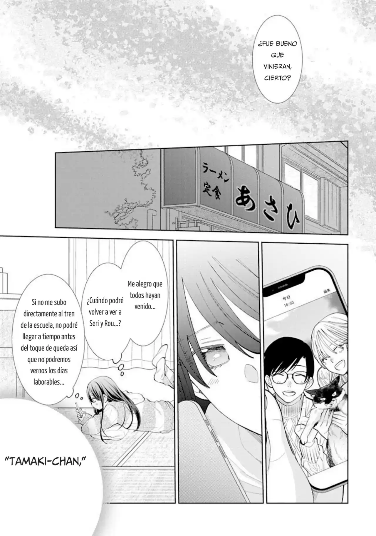Noraneko To Ookami - Capítulo 12 - Página 17 - LectorTMOo