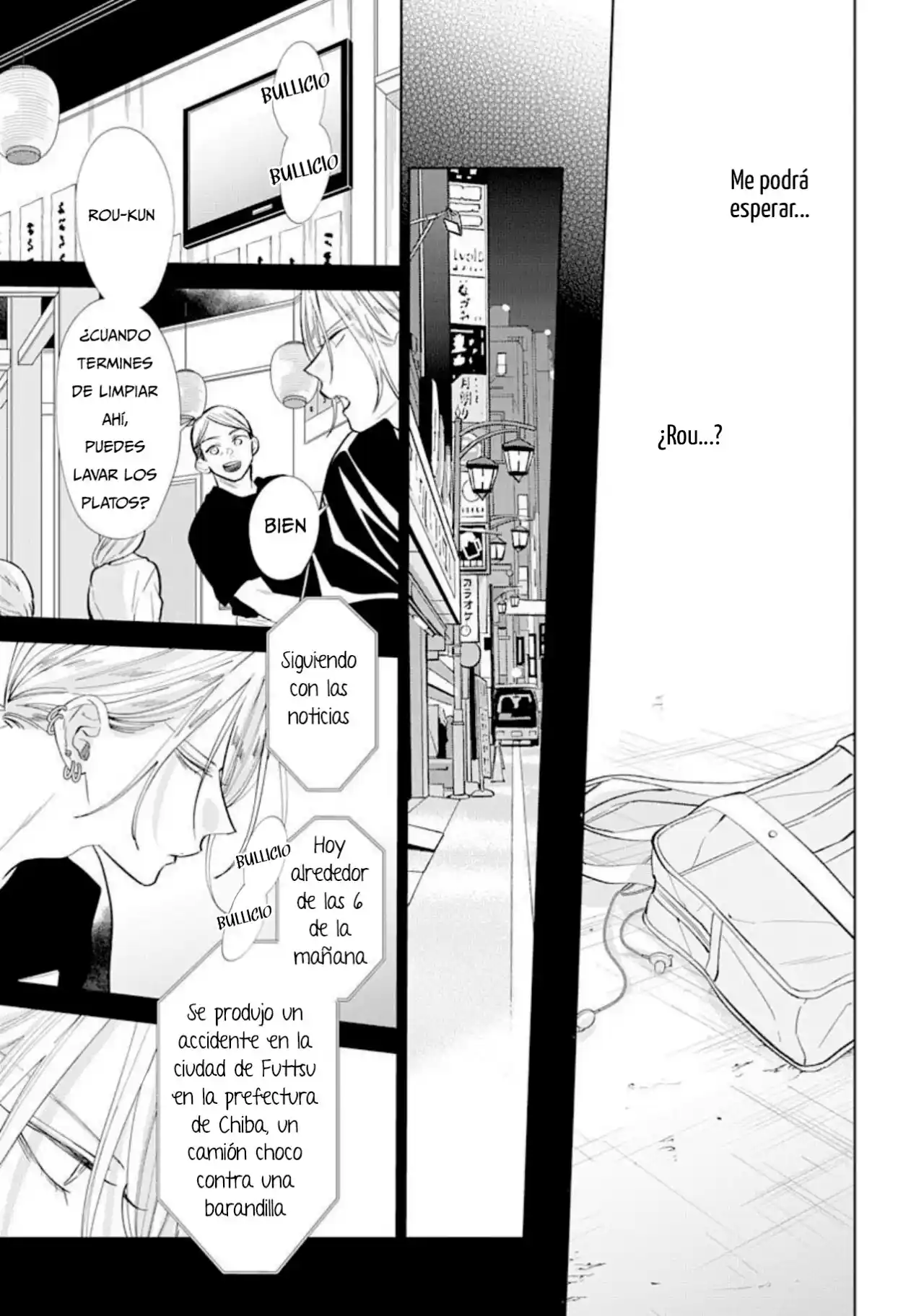 Noraneko To Ookami - Capítulo 12 - Página 21 - LectorTMOo