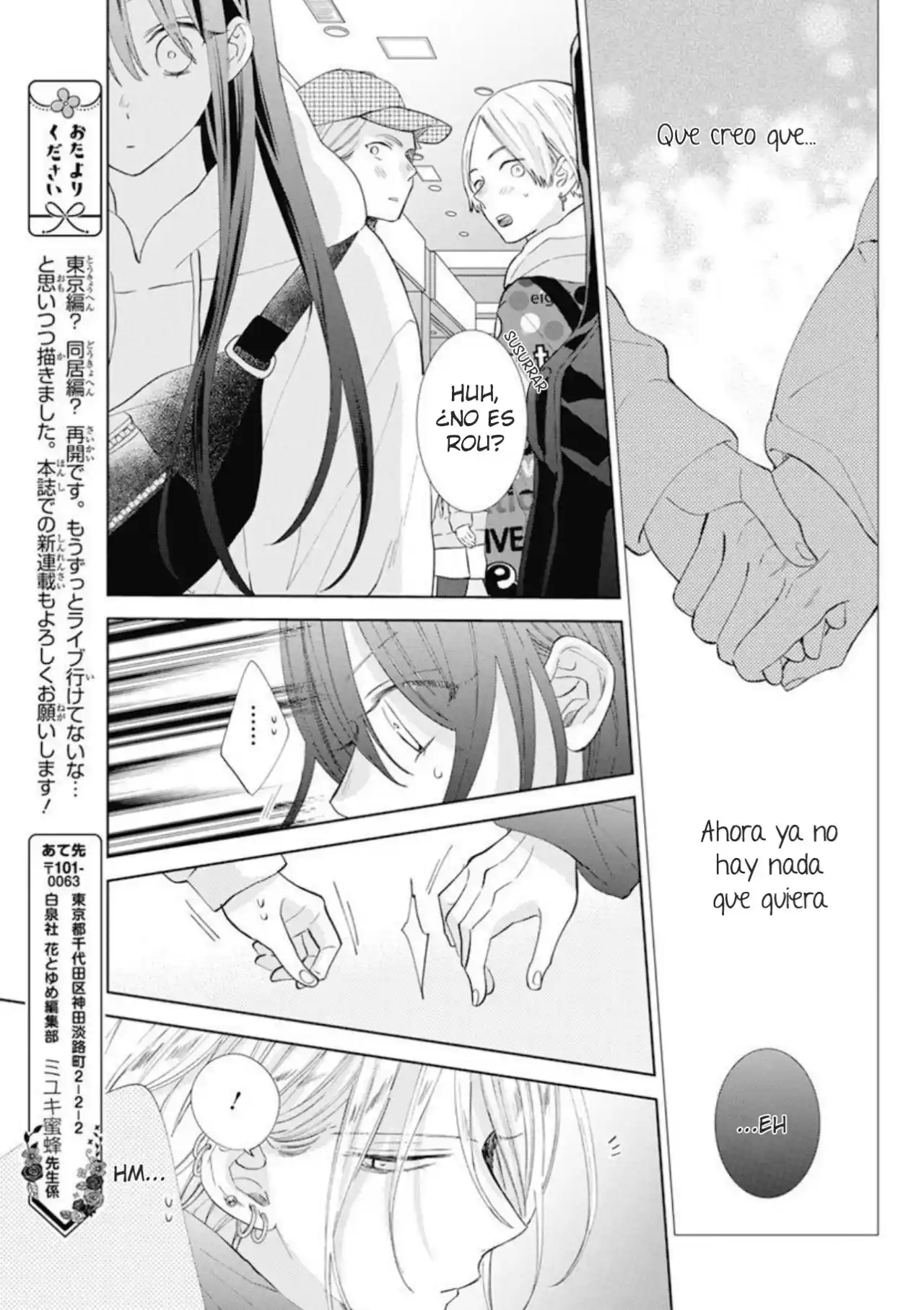 Noraneko To Ookami - Capítulo 13 - Página 37 - LectorTMOo