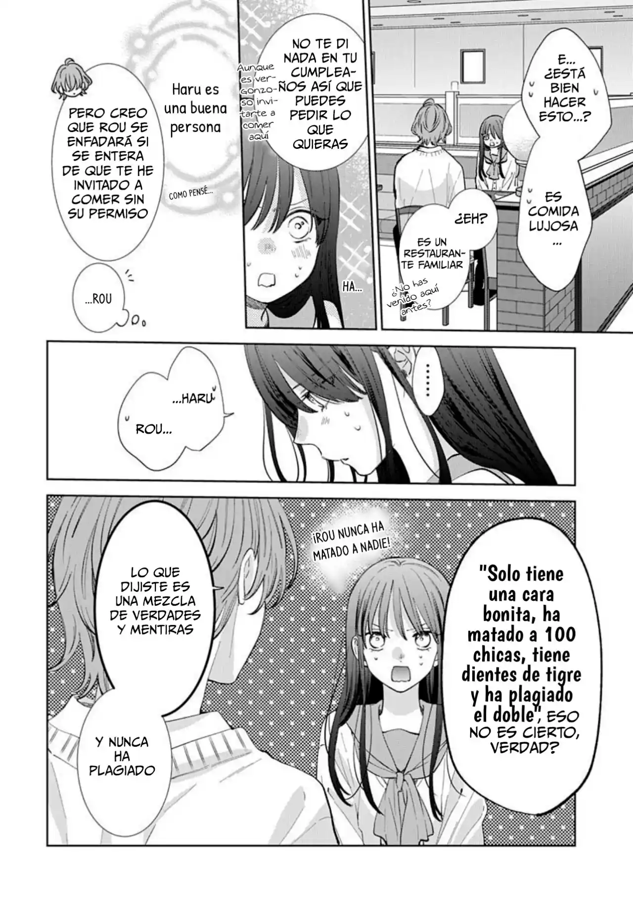 Noraneko To Ookami - Capítulo 14 - Página 13 - LectorTMOo