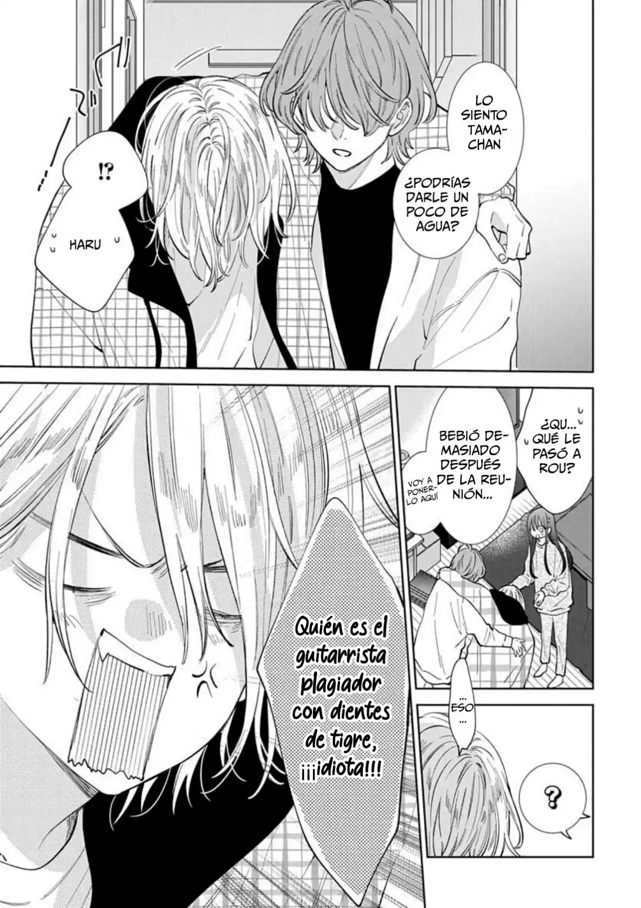 Noraneko To Ookami - Capítulo 14 - Página 24 - LectorTMOo