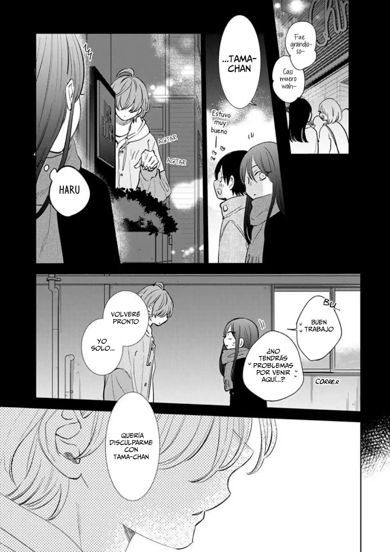 Noraneko To Ookami - Capítulo 14 - Página 38 - LectorTMOo