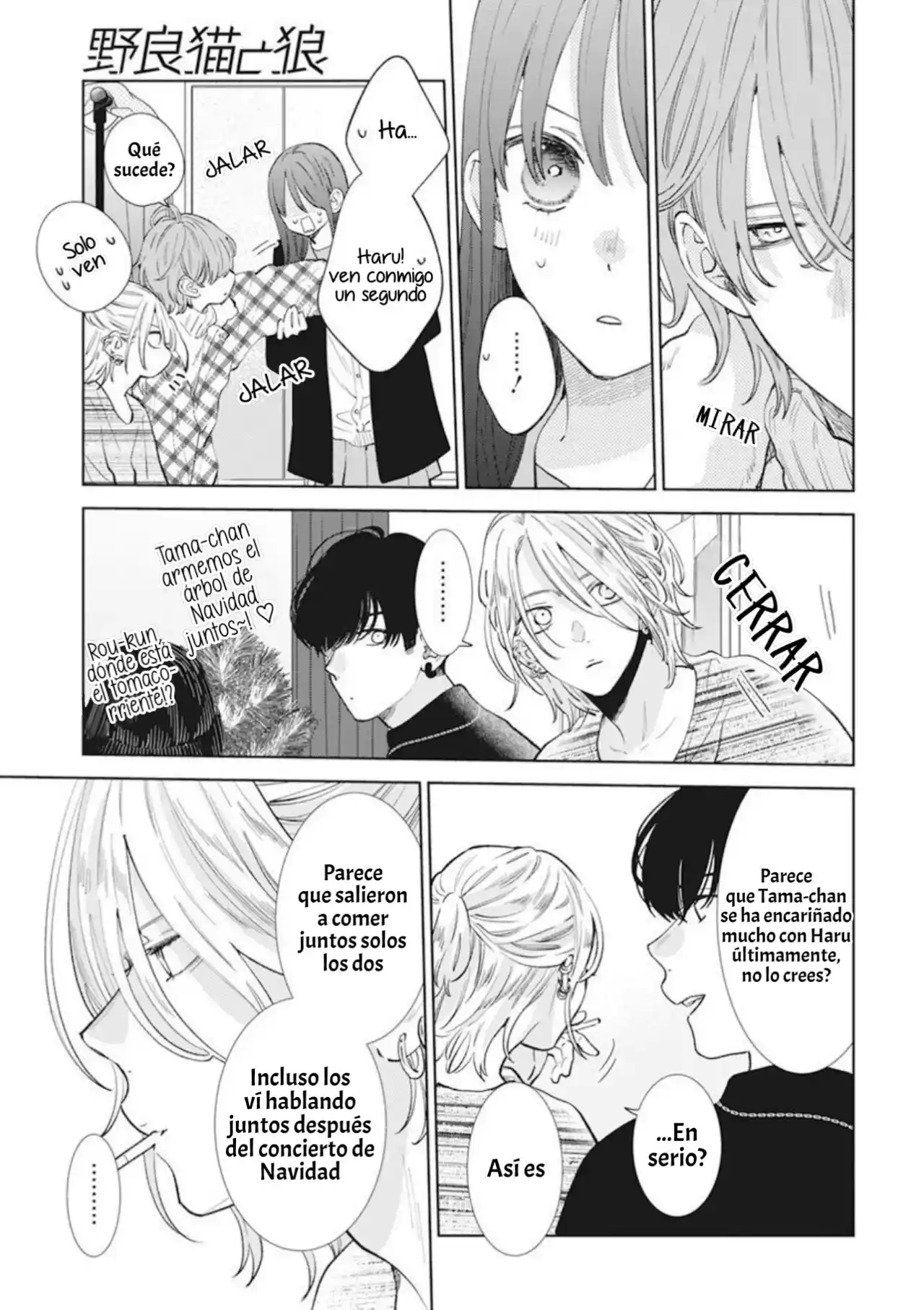 Noraneko To Ookami - Capítulo 15 - Página 13 - LectorTMOo