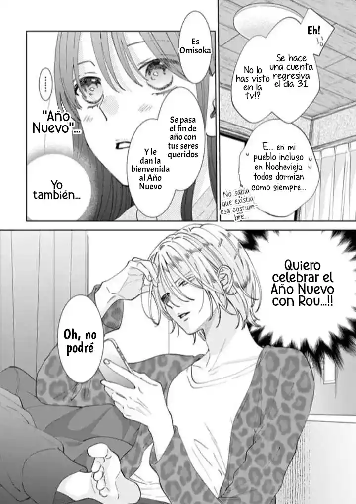 Noraneko To Ookami - Capítulo 16 - Página 6 - LectorTMOo