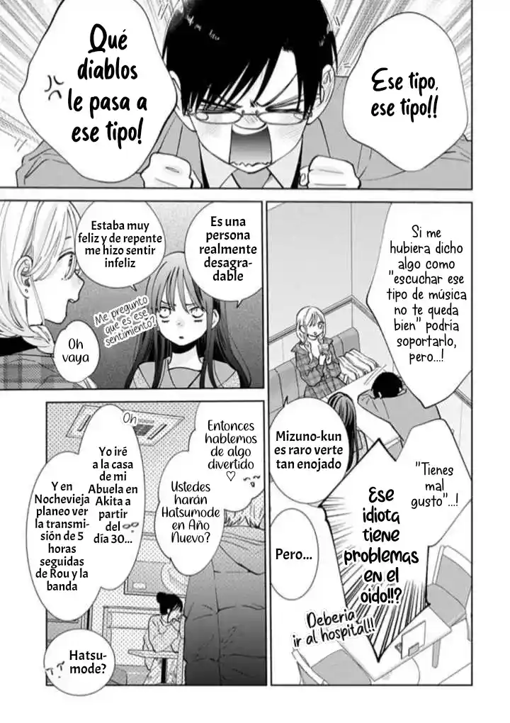 Noraneko To Ookami - Capítulo 16 - Página 13 - LectorTMOo
