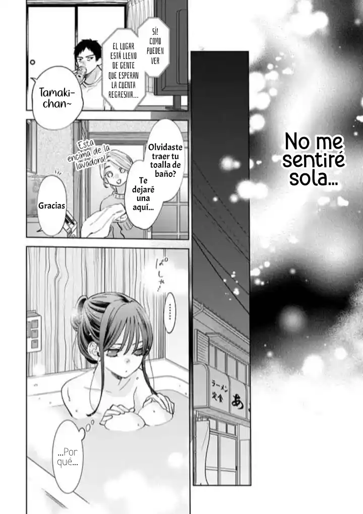 Noraneko To Ookami - Capítulo 16 - Página 26 - LectorTMOo