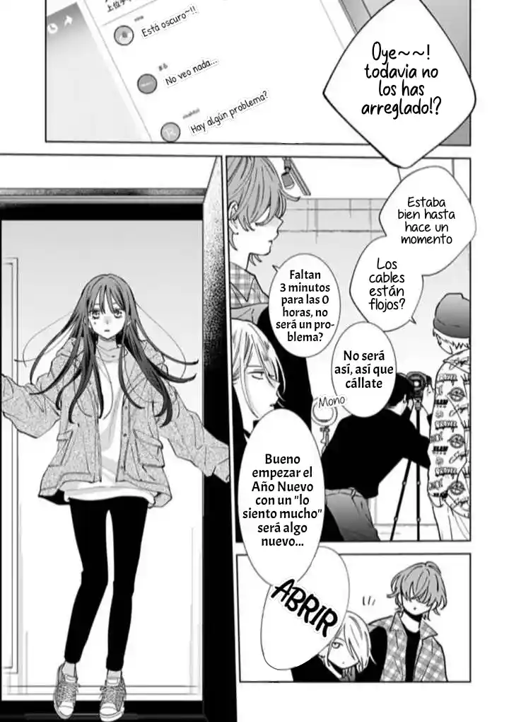 Noraneko To Ookami - Capítulo 16 - Página 35 - LectorTMOo