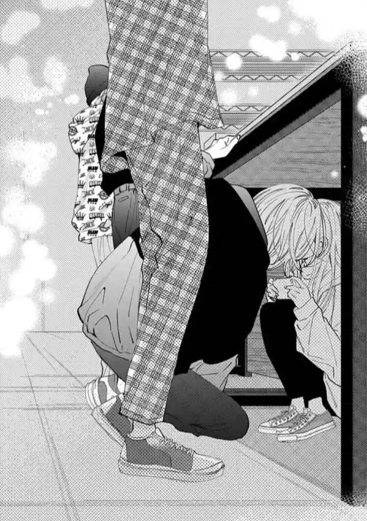 Noraneko To Ookami - Capítulo 16 - Página 40 - LectorTMOo