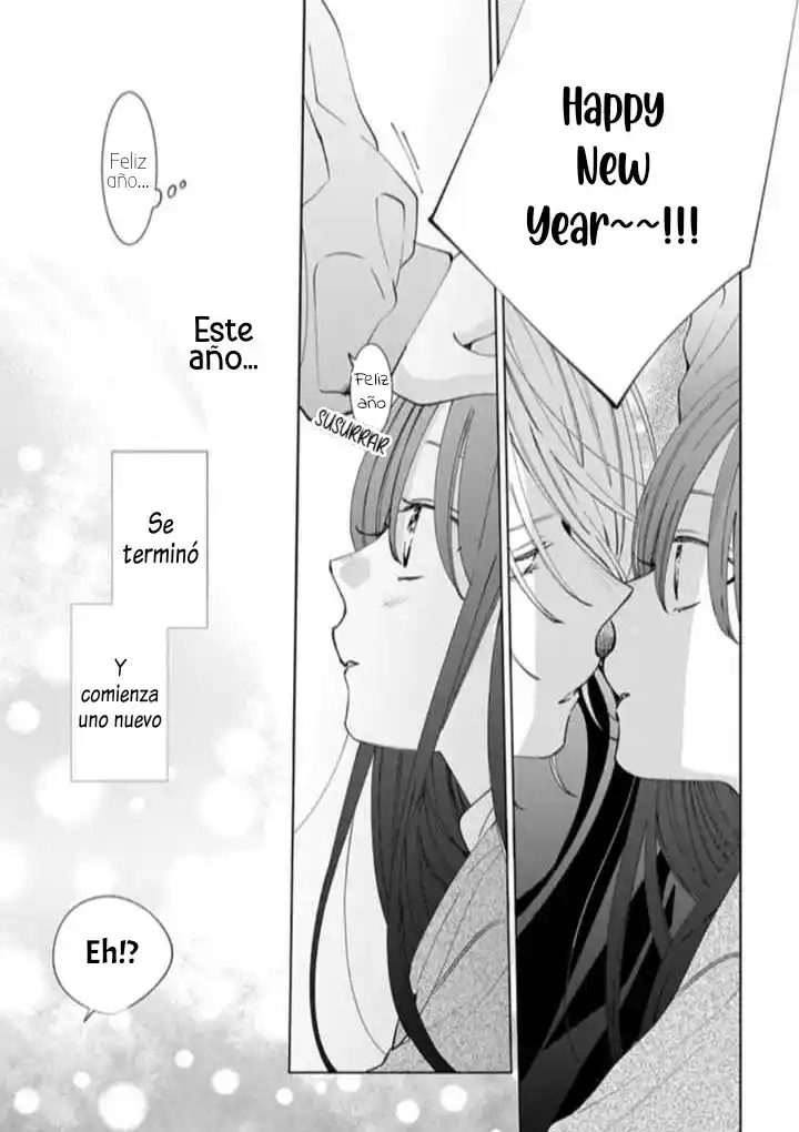 Noraneko To Ookami - Capítulo 16 - Página 41 - LectorTMOo