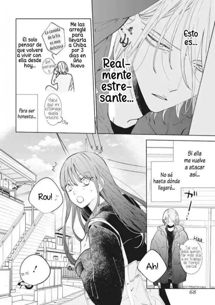 Noraneko To Ookami - Capítulo 17 - Página 21 - LectorTMOo