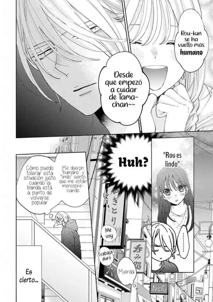 Noraneko To Ookami - Capítulo 18 - Página 8 - LectorTMOo