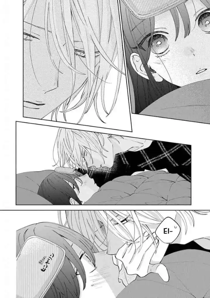 Noraneko To Ookami - Capítulo 18 - Página 32 - LectorTMOo
