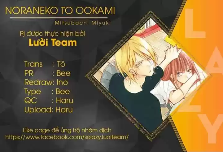 Noraneko To Ookami - Capítulo 2 - Página 2 - LectorTMOo