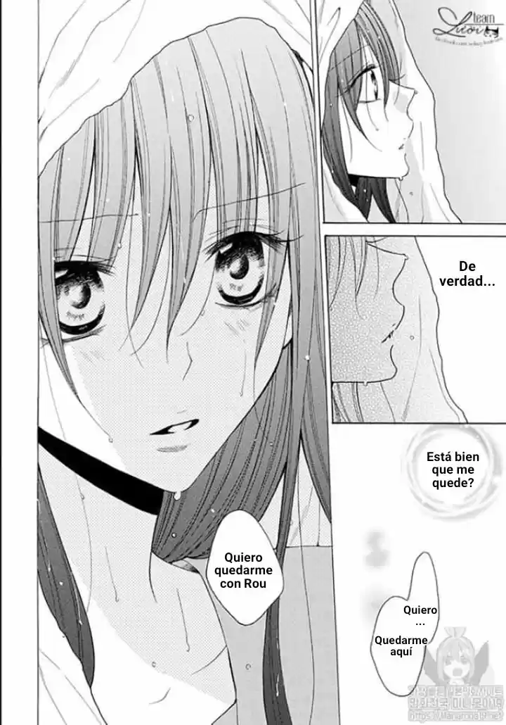 Noraneko To Ookami - Capítulo 2 - Página 33 - LectorTMOo
