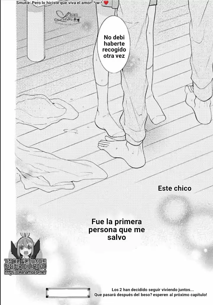 Noraneko To Ookami - Capítulo 2 - Página 39 - LectorTMOo