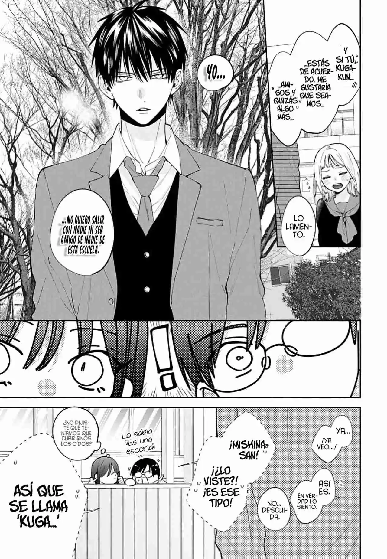 Noraneko To Ookami - Capítulo 21 - Página 12 - LectorTMOo