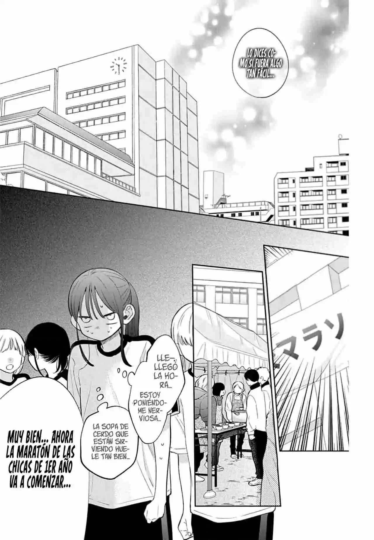 Noraneko To Ookami - Capítulo 21 - Página 31 - LectorTMOo